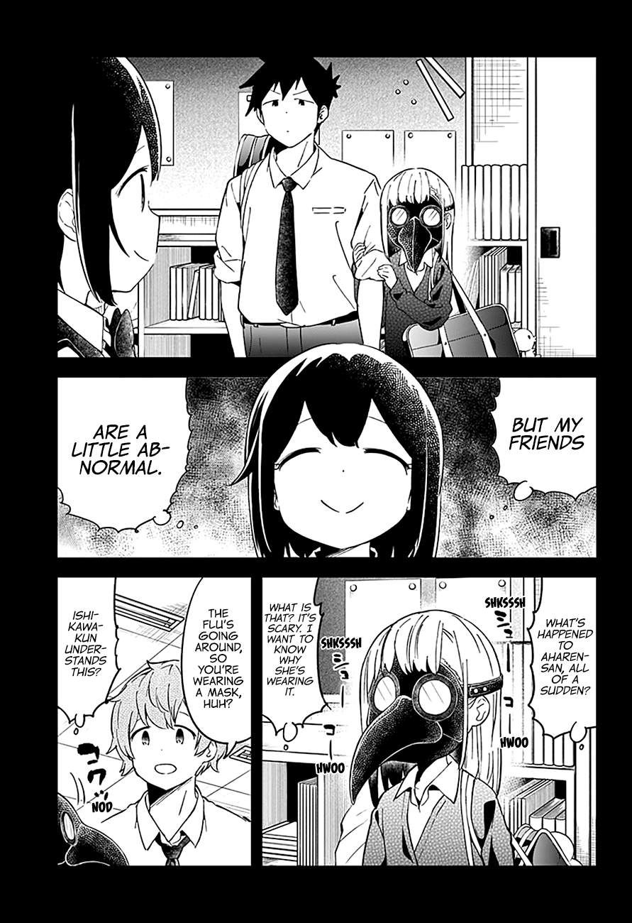 Aharen-san wa Hakarenai Chapter 52 5